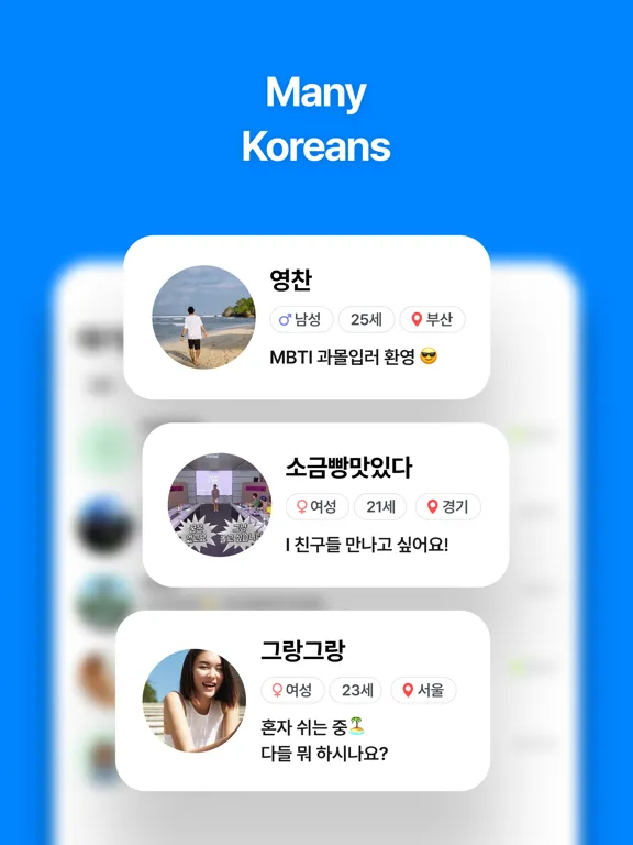Chat Korean - Learn Korean iPad  Screenshots
