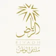 Discover Riyadh - إكتشف الرياض Discover Riyadh - إكتشف الرياض