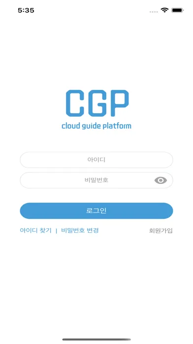 CGP Screenshots