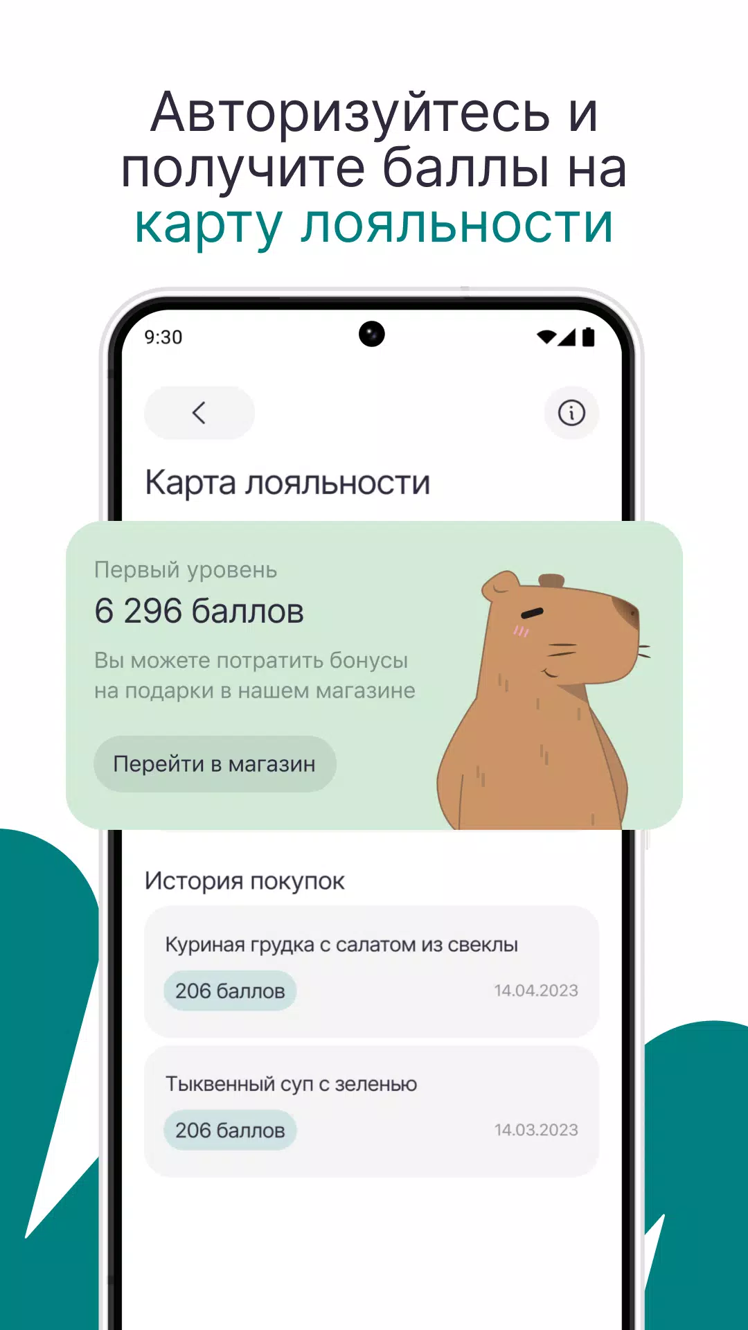 Сити-курорт GREMM Screenshots