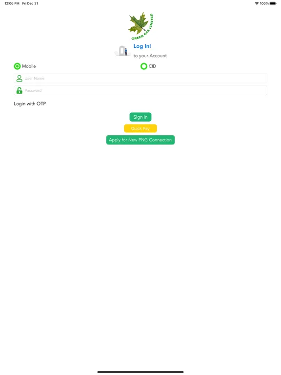 تصاویر Consumer App - GGL iPad 