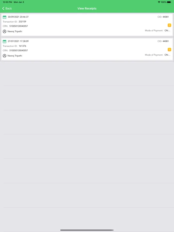تصاویر Consumer App - GGL iPad 