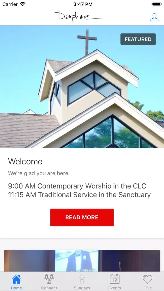 Daphne UMC 스크린샷