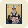 Saint Walter Roselle Saint Walter Roselle