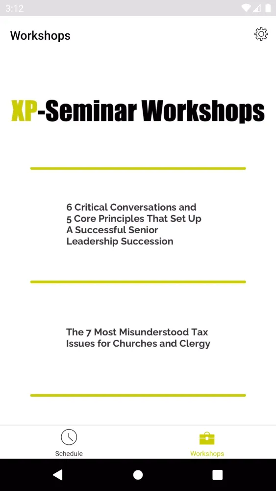 XPSeminar应用截图
