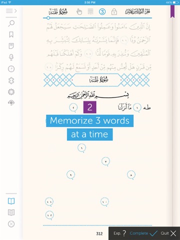 Quran Academy: How to Memorize Quran iPad  Screenshots