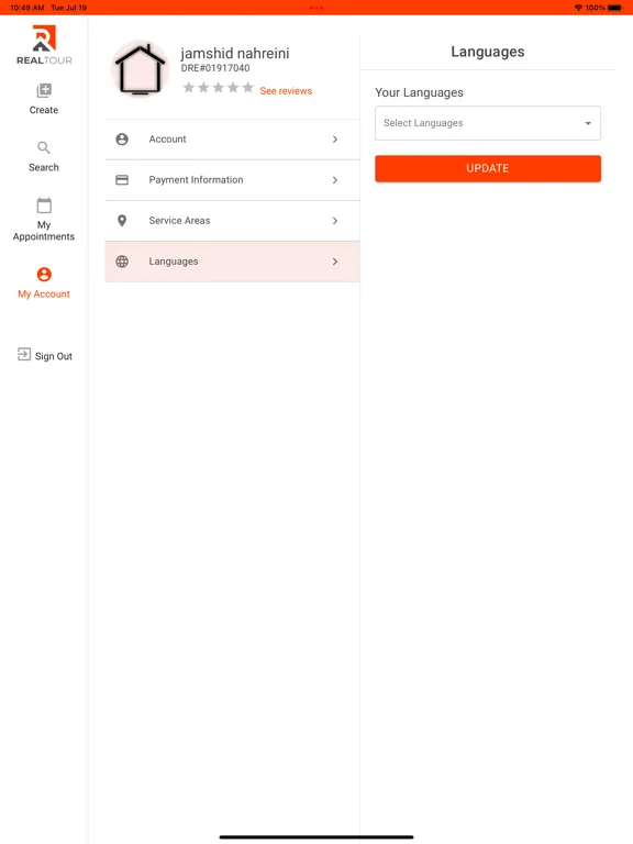 realtour iPad  سکرین شاٹس