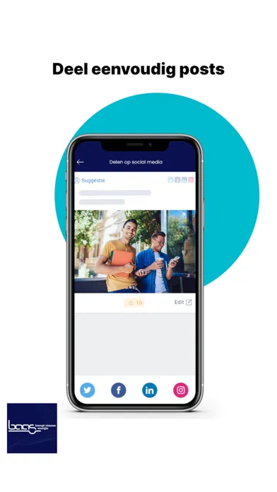 Baas Content应用截图