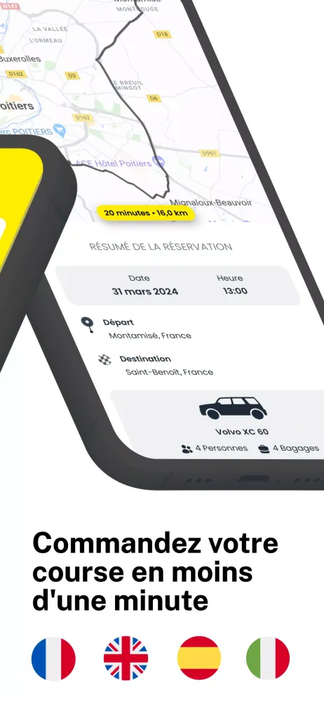 Tangkapan layar APTV