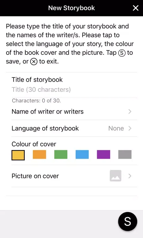 African Storybook Maker سکرین شاٹس