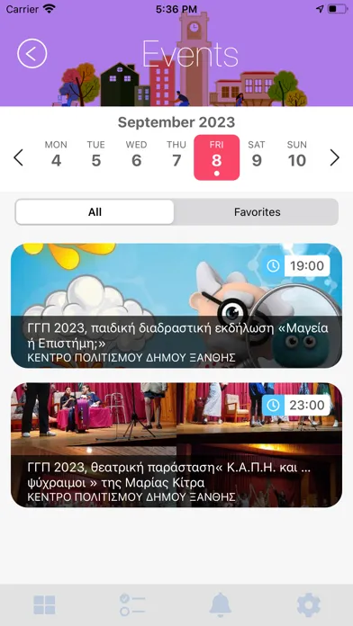 Xanthi Screenshots