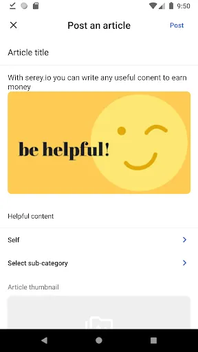 Serey應用截圖