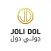 joli dol