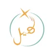 najem suhail - نجم سهيل