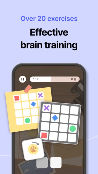 Silvia - Dementia games應用截圖