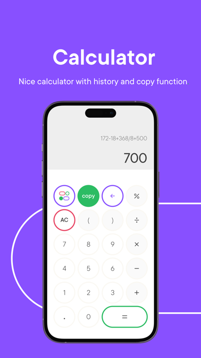 Calculator ÷应用截图