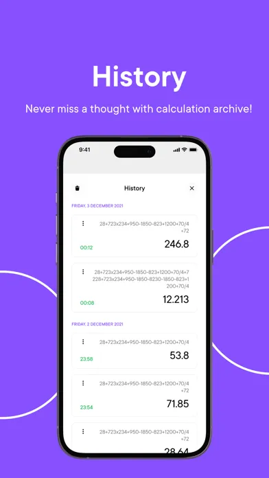 Calculator ÷ スクリーンショット