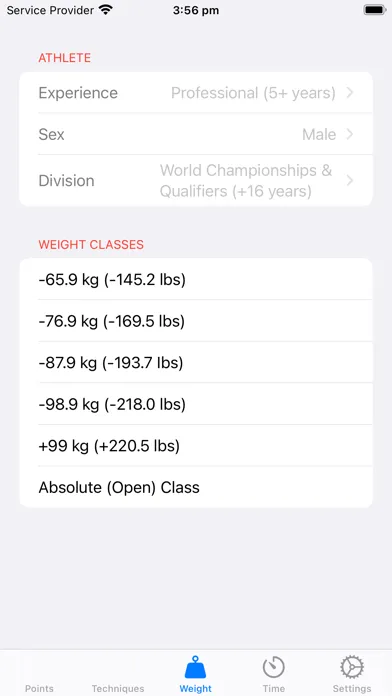 ADCC Rules スクリーンショット