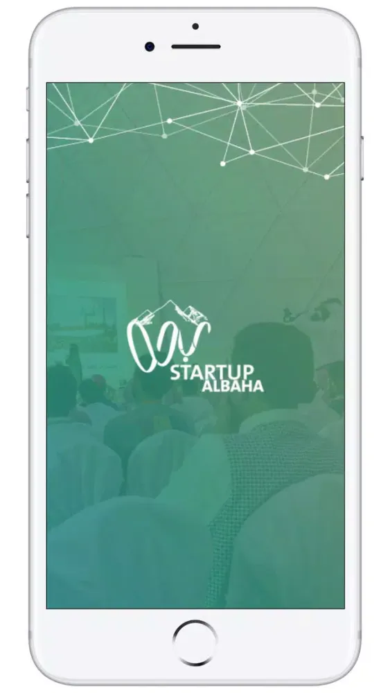Ảnh chụp màn hình của Startup Albaha ستارت آب الباحة