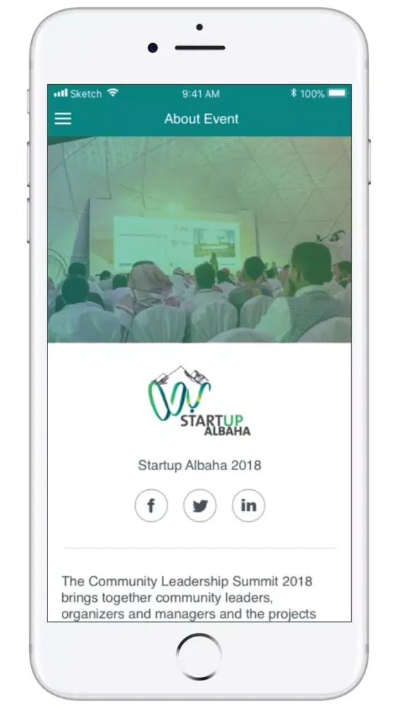Ảnh chụp màn hình của Startup Albaha ستارت آب الباحة