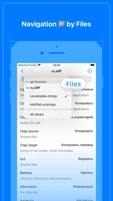 Localizator XCLOC Xcstrings Screenshots