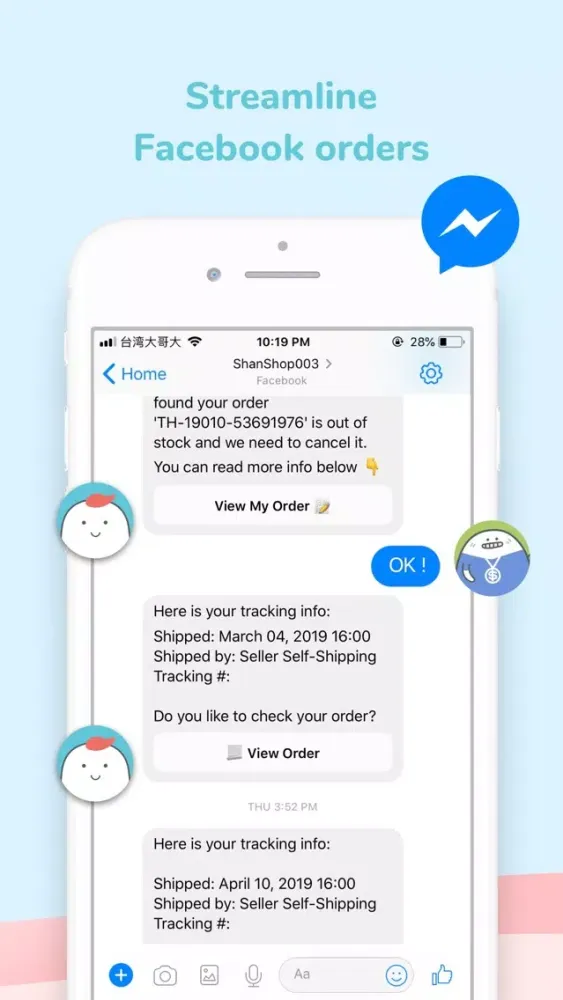 Скриншоты Shoplus: FB live selling tool