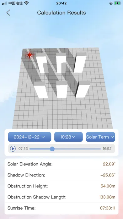 SunSim Building-Sun tracker سکرین شاٹس