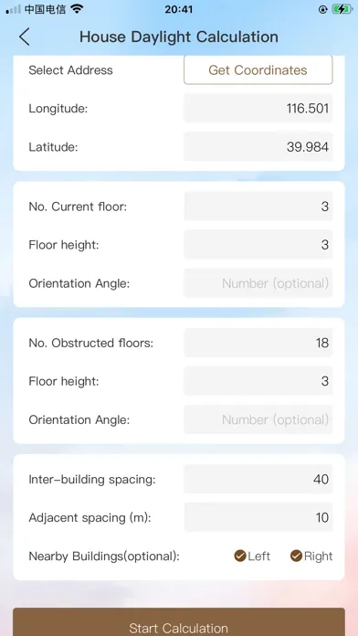SunSim Building-Sun tracker سکرین شاٹس