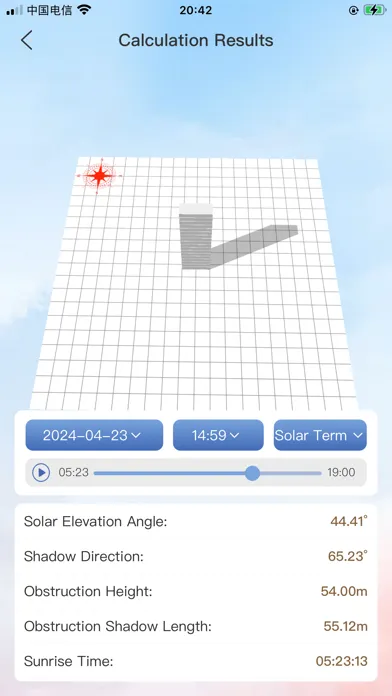 SunSim Building-Sun tracker سکرین شاٹس