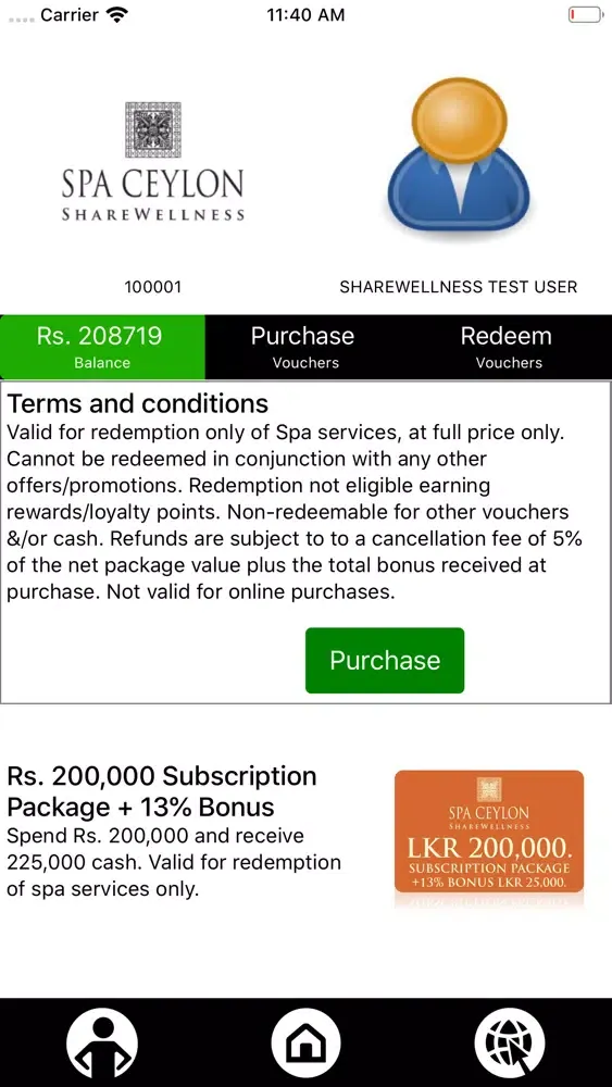 Spa Ceylon ShareWellness स्क्रीनशॉट