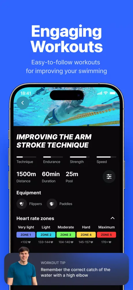 SwimUp 스크린샷