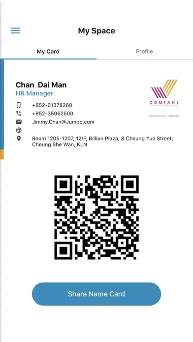 تصاویر Technine Smart Office