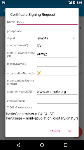 تصاویر Dory - Certificate (RSA/CSR/x5
