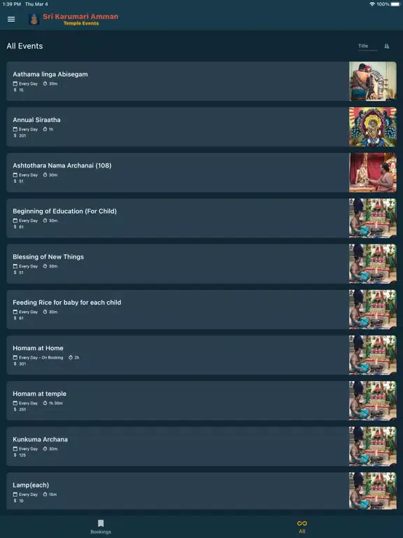Karumari Amman Temple Events iPad  스크린샷