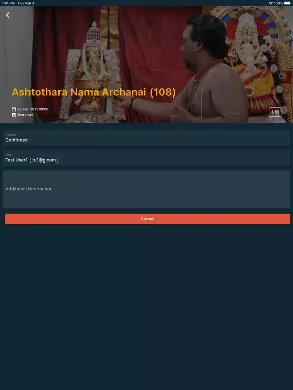 Karumari Amman Temple Events iPad  스크린샷