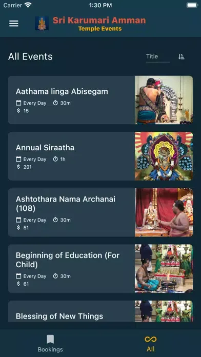 Karumari Amman Temple Events 스크린샷