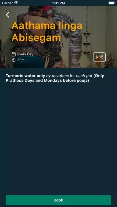 Karumari Amman Temple Events 스크린샷