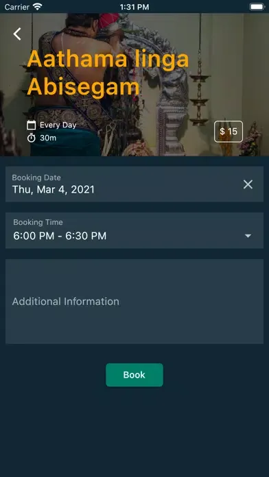 Karumari Amman Temple Events 스크린샷