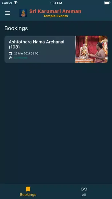 Karumari Amman Temple Events 스크린샷
