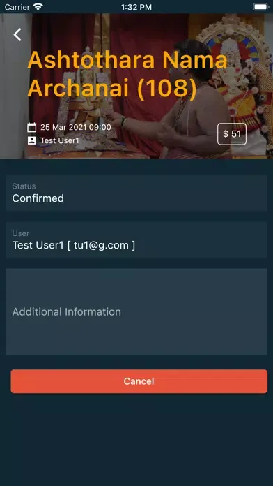 Karumari Amman Temple Events 스크린샷