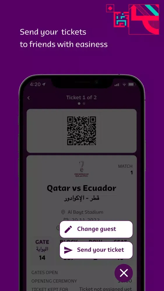 FIFA World Cup 2022™ Tickets स्क्रीनशॉट