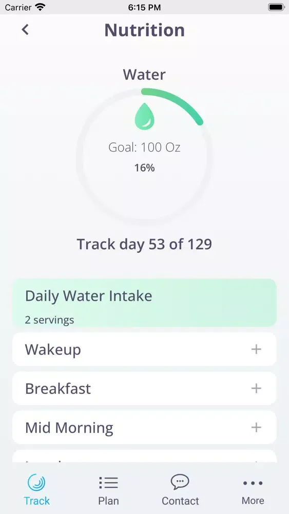 Athlete Nutrition Coach應用截圖