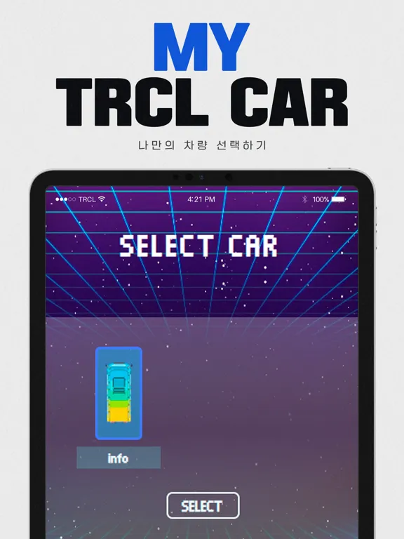 Captures d'écran de TRCL 게임 iPad 