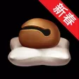 功德木鱼-手机念经烧香祈福助手