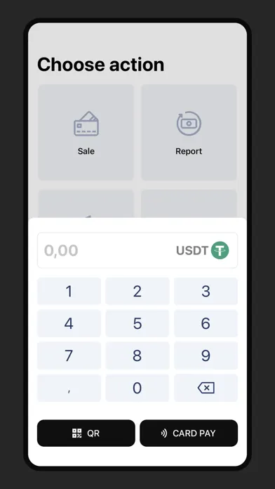 Ammer Pay स्क्रीनशॉट