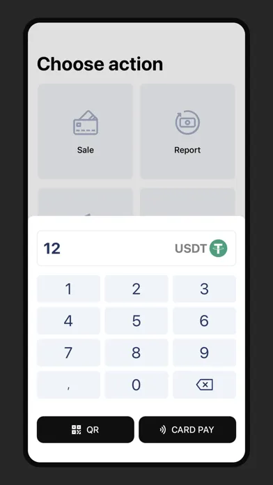 Ammer Pay स्क्रीनशॉट