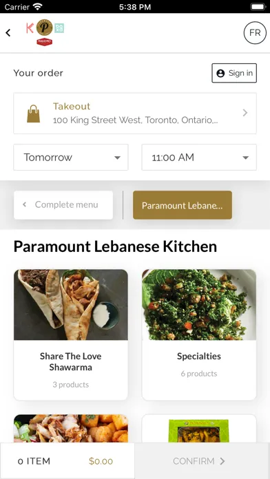 Paramount Fine Foods স্ক্রিনশট