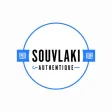 Souvlaki Authentique