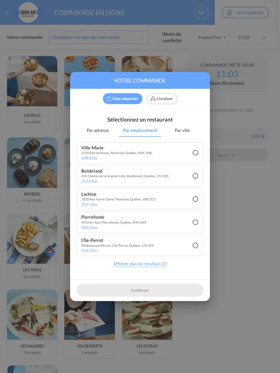 Souvlaki Authentique iPad  Screenshots