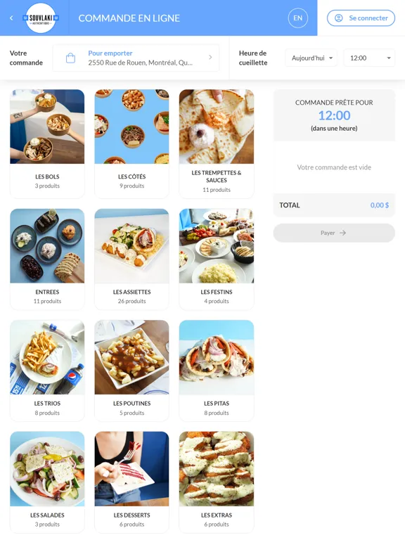 Souvlaki Authentique iPad  Screenshots